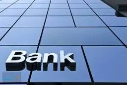 بلومبرگ: شیوه های منسوخ بانکداری، مانع پیش روزی بانک های خارجی برای همکاری با بانک های ایرانی