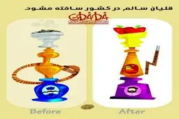این هم از سالم سازی قلیون!/کاریکاتور
