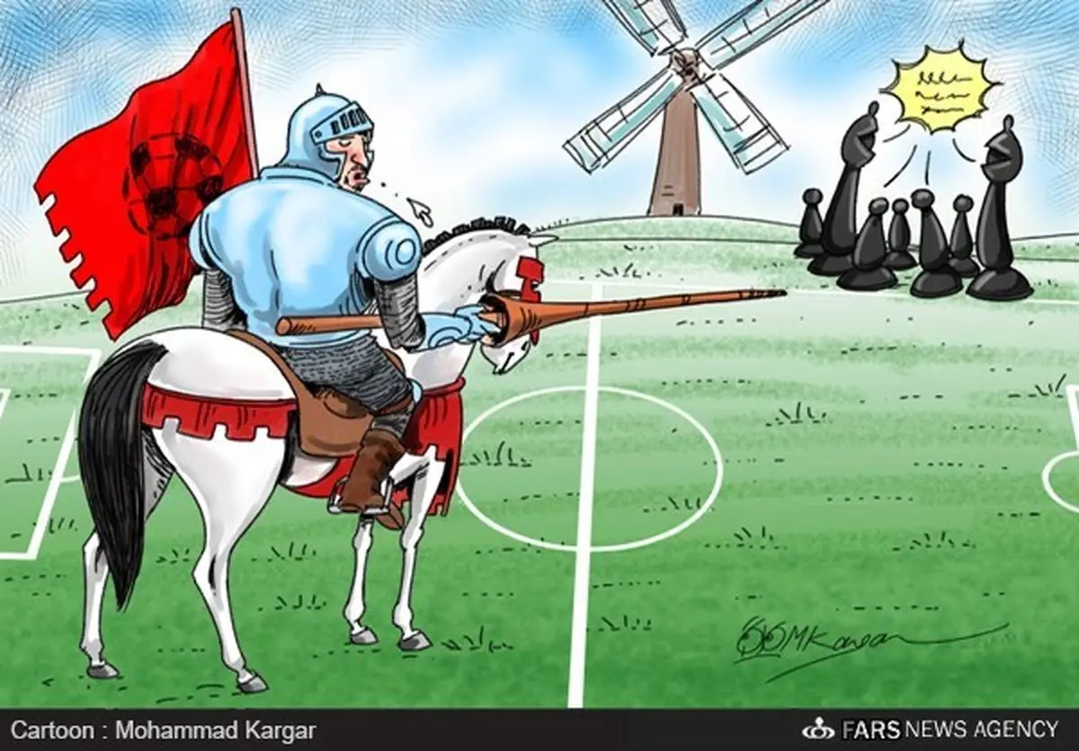 درگیری های قرون وسطایی در فوتبال! کاریکاتور