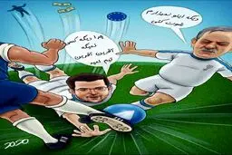 اسحاق جهانگیری درحال شوت زدن /عکس