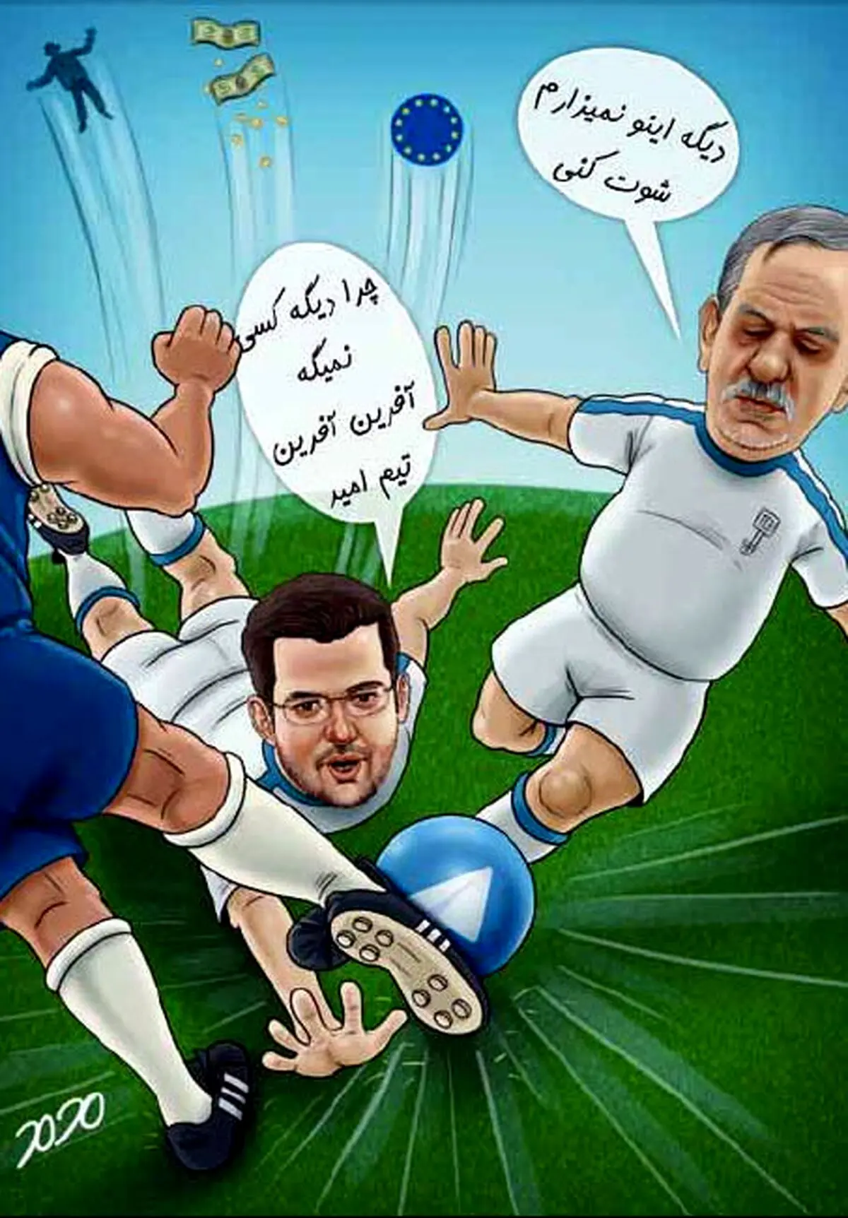اسحاق جهانگیری درحال شوت زدن /عکس