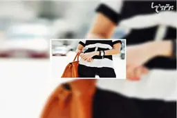 خانم ها، با این چند ترفند ساده همیشه شیک پوش باشید + عکس