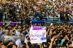 شعارهای انتخاباتی در سخنرانی روحانی/وصیت هاشمی حمایت از روحانی/«اسحاق دوستت داریم»/محسن هاشمی هم بود