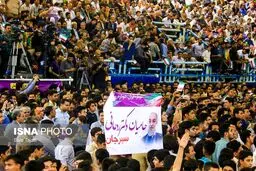 شعارهای انتخاباتی در سخنرانی روحانی/وصیت هاشمی حمایت از روحانی/«اسحاق دوستت داریم»/محسن هاشمی هم بود