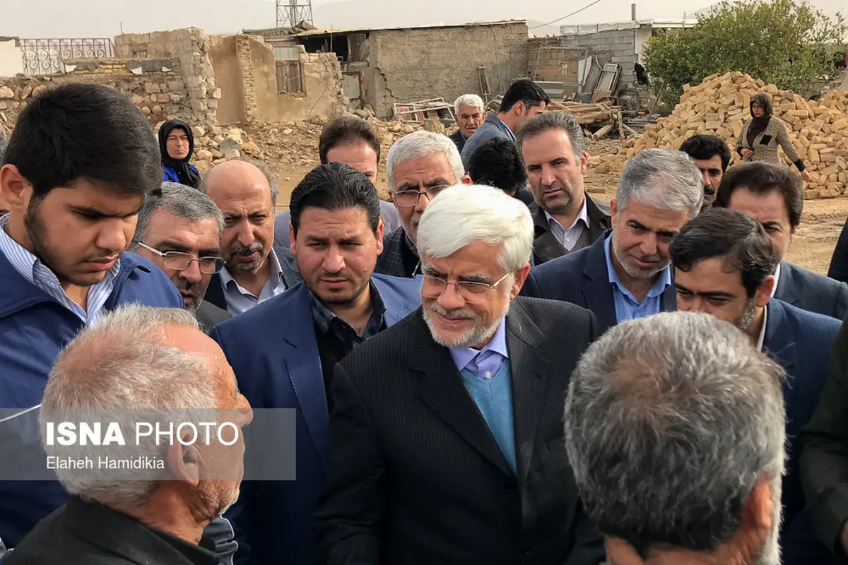 محمدرضا عارف و اصلاح طلبان مجلس در بین زلزله زدگان سرپل ذهاب/تصاویر
