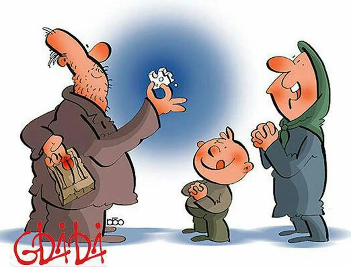 روز پدر از اون لحاظ!