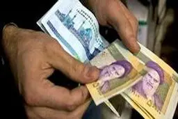 تومان واحد پول ایران شد + جزئیات