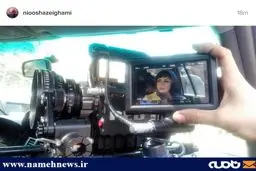 نیوشا ضیغمی از نمایی متفاوت!/عکس