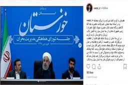 قدردانی رئیس دفتر رئیس جمهوری از مردم استان‌های سیل‌زده: دولت کنار سیل‌زدگان خواهد ماند