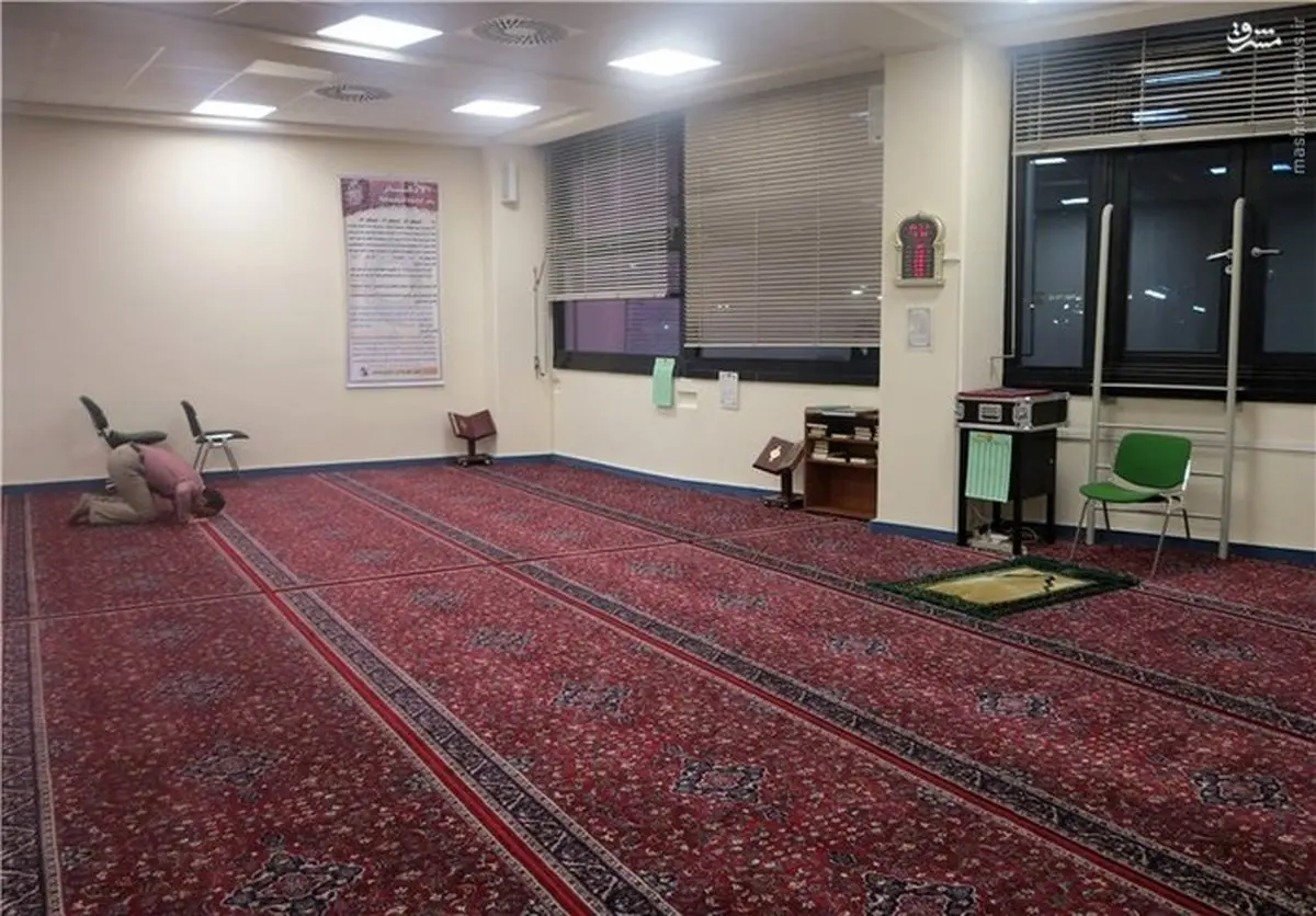 نمازخانه آژانس بین‌المللی انرژی اتمی +تصاویر