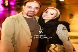 عکس دیدنی برزو ارجمند و همسرش