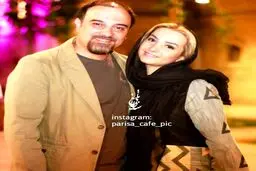 عکس دیدنی برزو ارجمند و همسرش