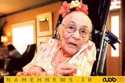 این زن‌ها، سه قرن را دیده‌اند/ تصاویر