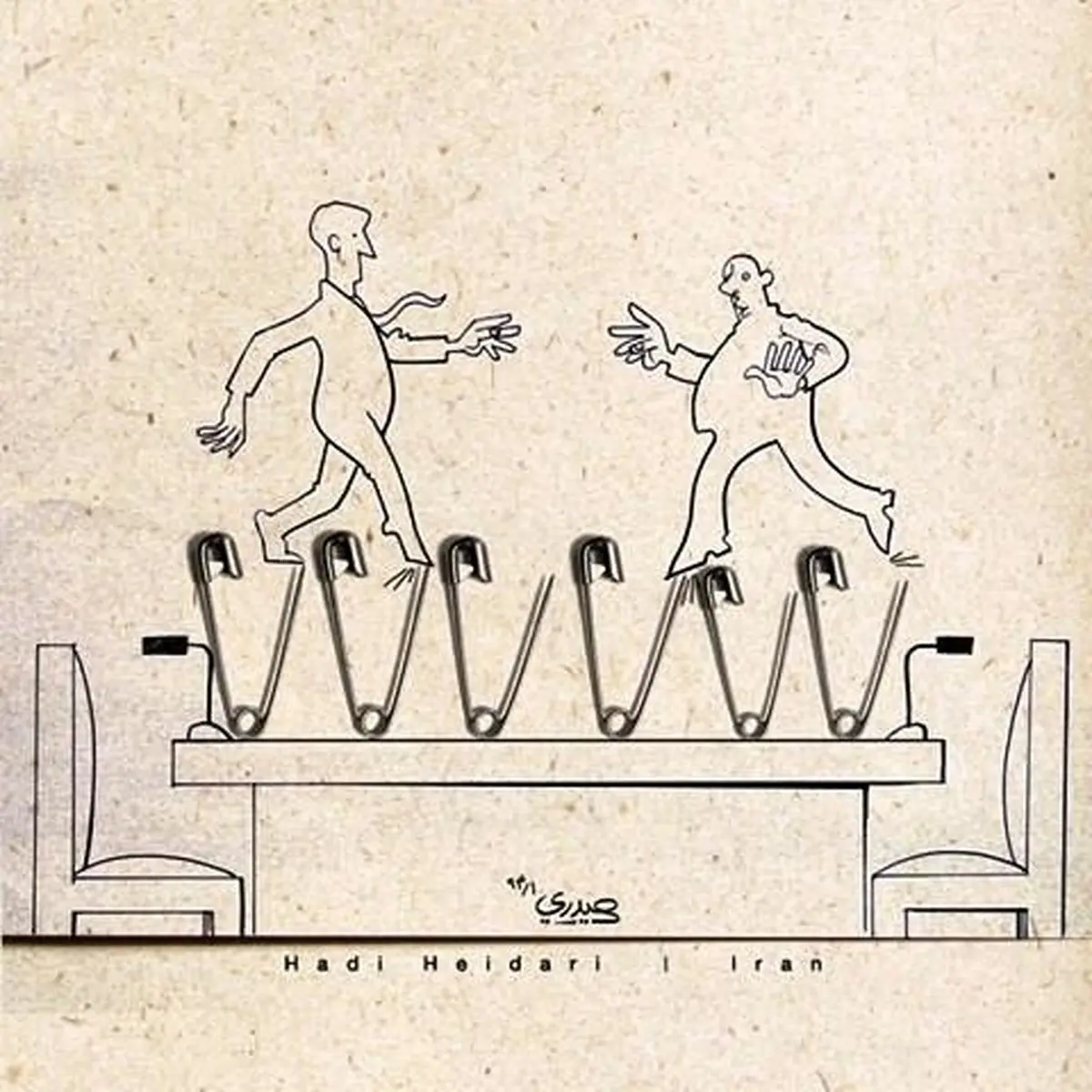 کاریکاتور مذاکرات و مخاطرات