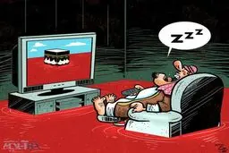 کاریکاتور/ خواب عربستان!