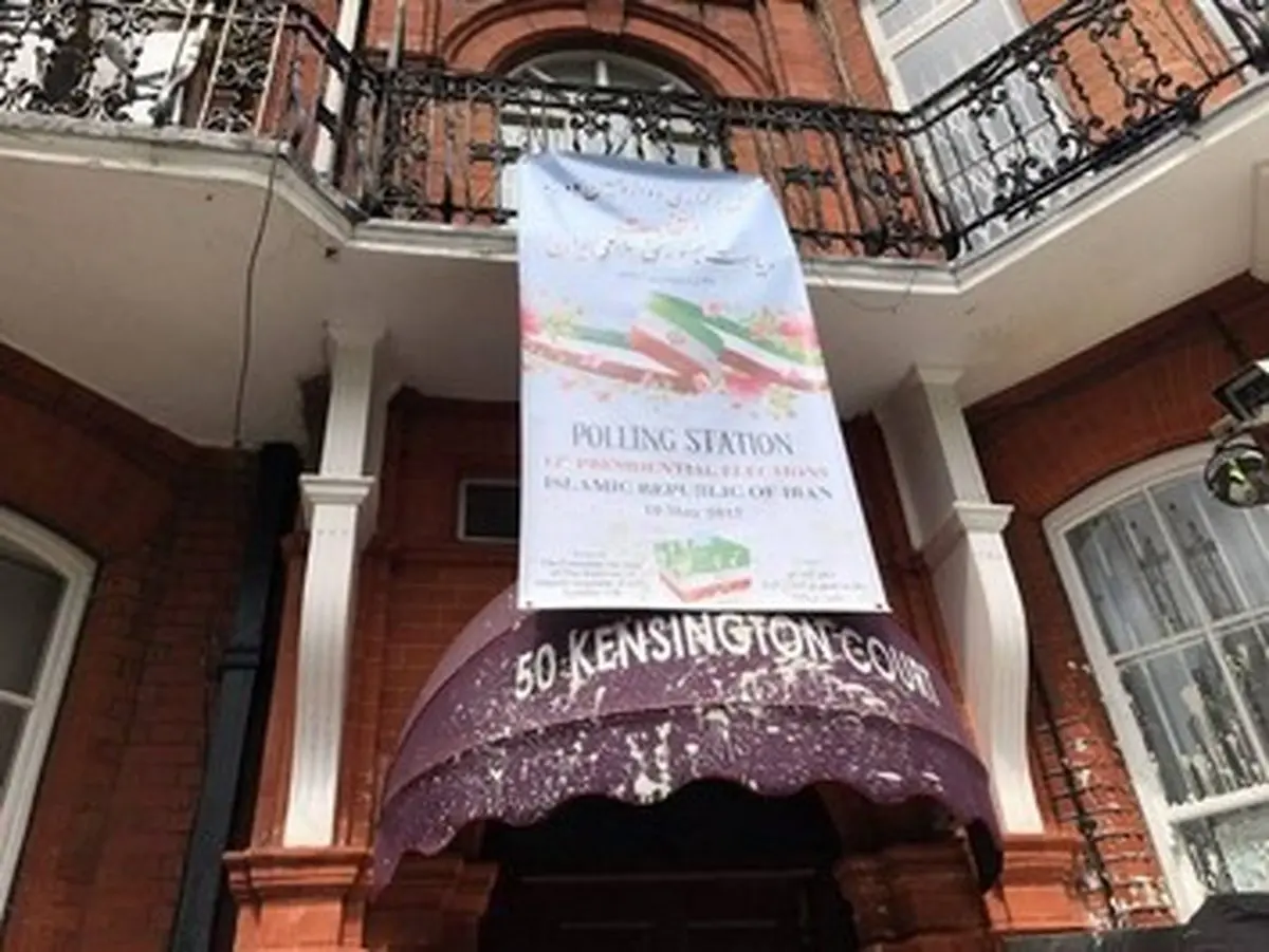 حمله به سفارت ایران در لندن/تصاویر