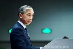 موضع چین در مورد انتخابات آمریکا