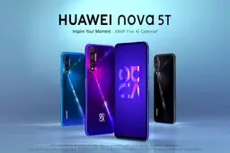 عرضه محصول جدید هوآوی Huawei nova 5T در بازار ایران