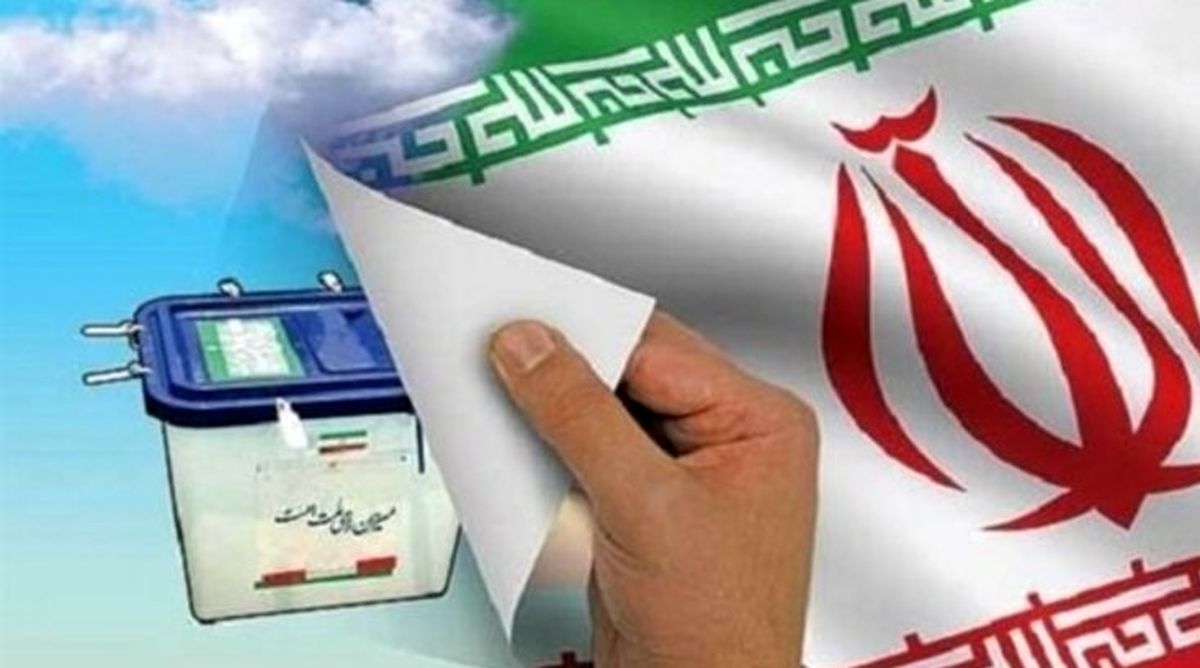 کابینه احمدینژاد در صف 1400