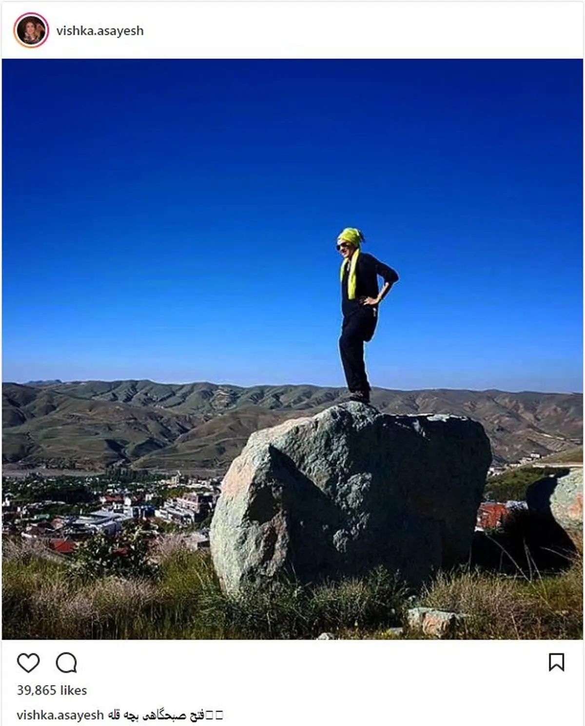 ژست مثلا قله‌نوردی ویشکا آسایش! / عکس