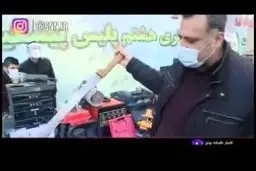 اسلحه‌ی عجیب یک زورگیر، رئیس پلیس تهران را شگفت زده کرد+فیلم
