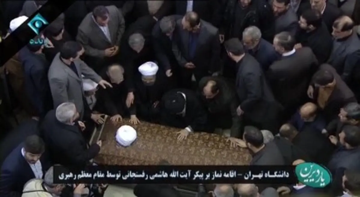 وداع تلخ رهبر انقلاب با یار دیرین/عکس