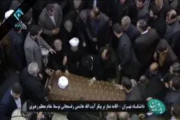 وداع تلخ رهبر انقلاب با یار دیرین/عکس