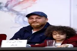 چهره متفاوت ميلاد كى مرام در جشنواره فيلم فجر را ببینید /عکس