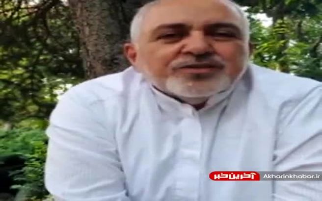 واکنش جالب ظریف به سوالی در مورد کاندیداتوری در انتخابات 1400 + ویدئو