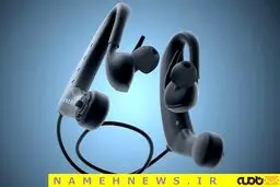 با این هدفون ورزشکار می‌شوید+عکس