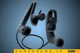 با این هدفون ورزشکار می‌شوید+عکس