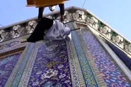 سیاه پوش کردن حرم امام رضا +فیلم