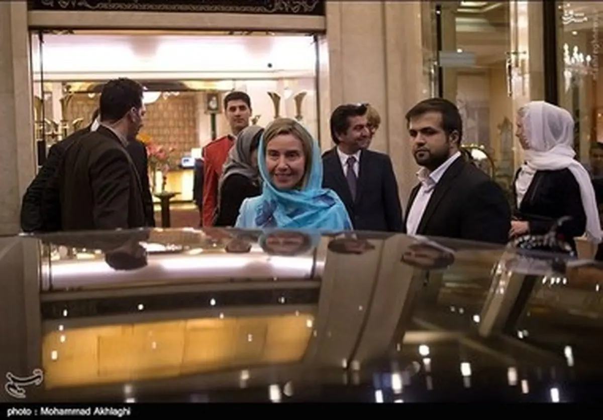 موگرینی در کدام هتل تهران اقامت دارد؟/ تصاویر