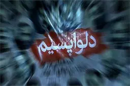 تشکیل مربع دلواپسان هسته‌ای از ایران تا آمریکا /چه کسانی دوست ندارند ایران و کشورهای 1+5 به توافق بزرگ برسند