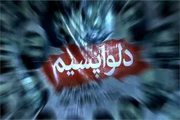 تشکیل مربع دلواپسان هسته‌ای از ایران تا آمریکا /چه کسانی دوست ندارند ایران و کشورهای 1+5 به توافق بزرگ برسند