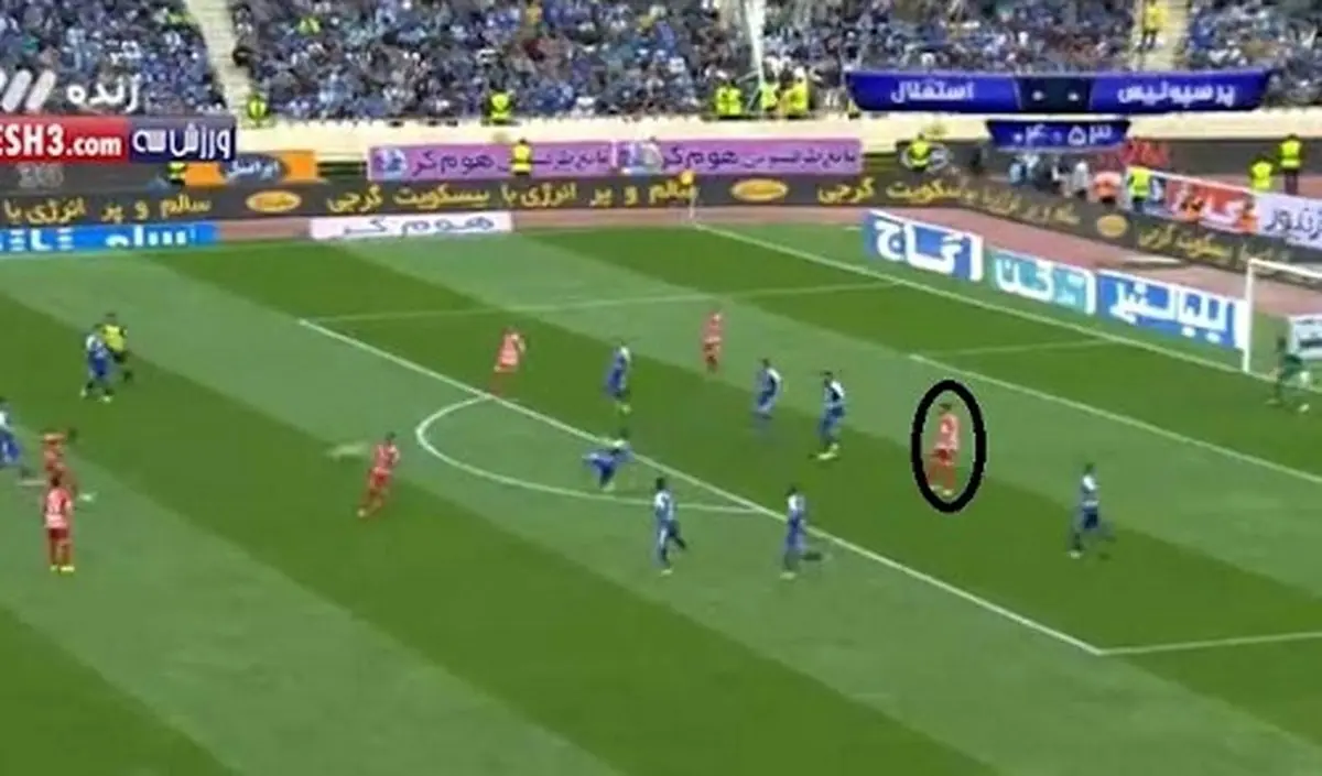 گل اول پرسپولیس کاملا سالم بود؛شک نکنید!