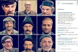 تست گریم بازیگران سریال جدید سیروس مقدم+عکس