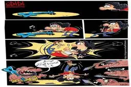 در کمین کنسرت!/ کاریکاتور