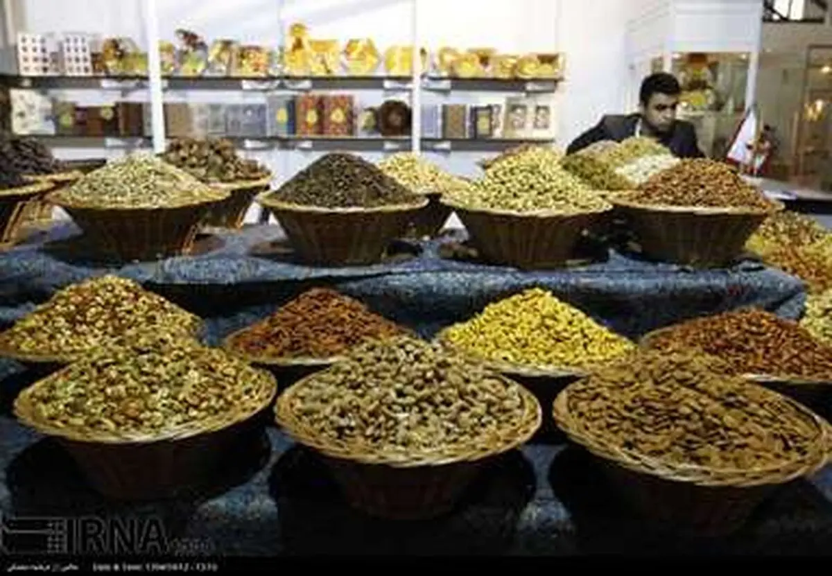 نمایشگاه خشکبار و تجهیزات فروشگاهی/تصاویر