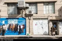 دیوار مهربانی در شیراز/تصاویر