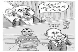 سوال فوتبالی ظریف از ولادیمیر پوتین