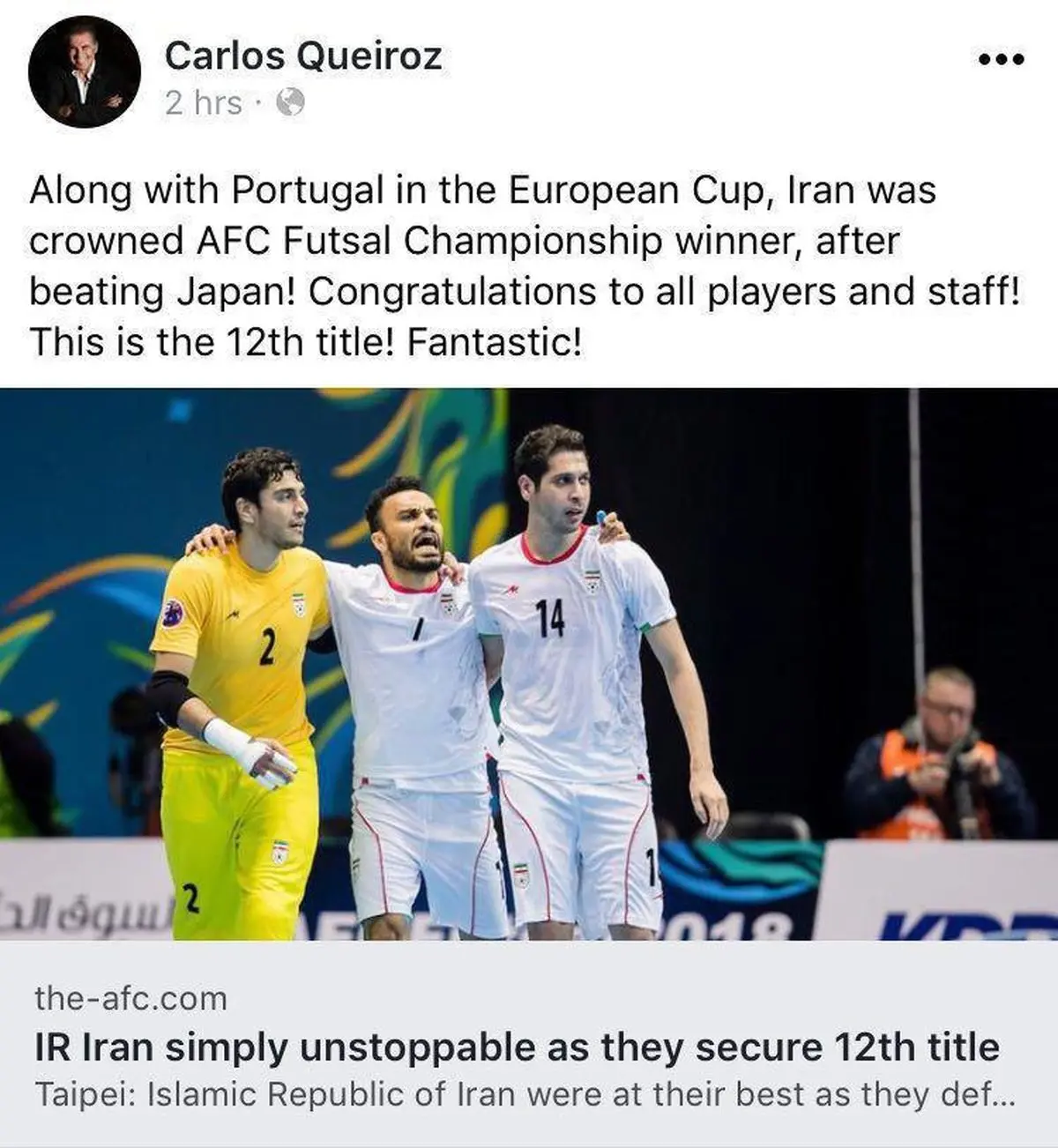 کی روش: این فوق العاده است + تصویر