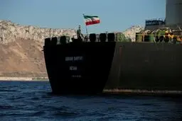 ادعای نشنال: نفتکش آدریان دریا در نزدیکی سوریه سرعت خود را کاهش داد