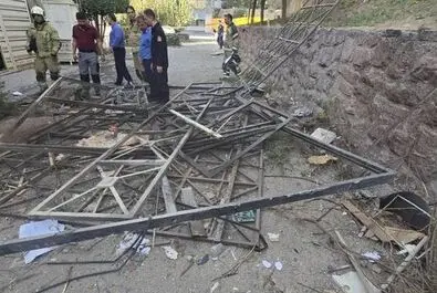 انفجار