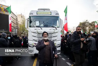 شهید