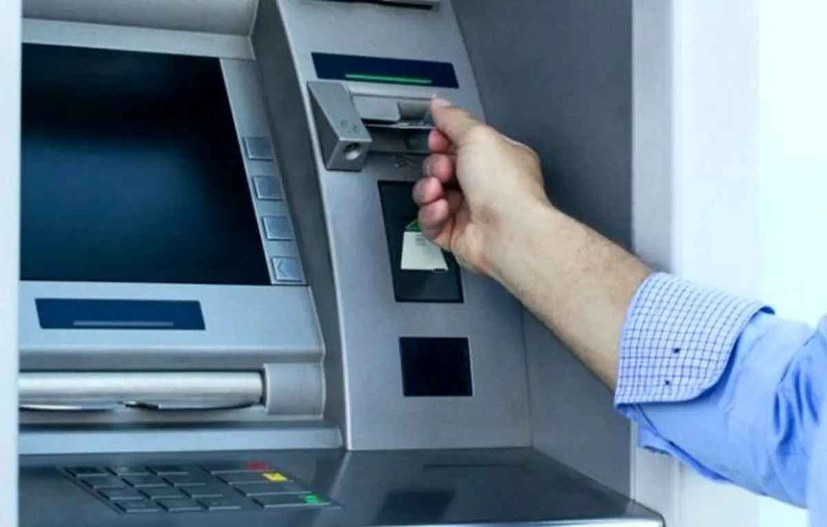 سقف برداشت پول از عابربانک در نوروز ۱۴۰۱ اعلام شد