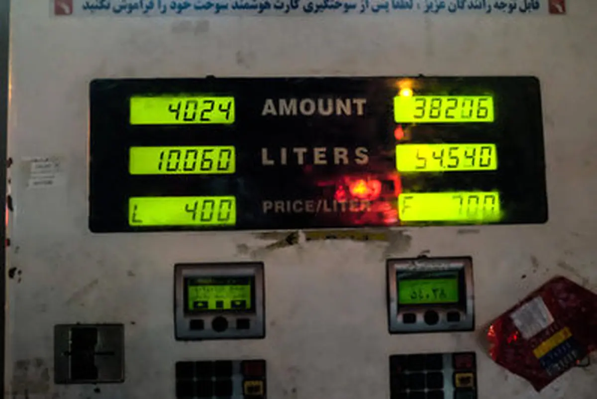 روایتی تصویری از آخرین ساعات عرضه بنزین 400 تومانی