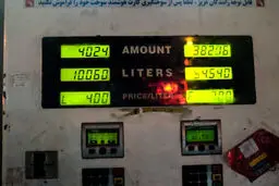 روایتی تصویری از آخرین ساعات عرضه بنزین 400 تومانی