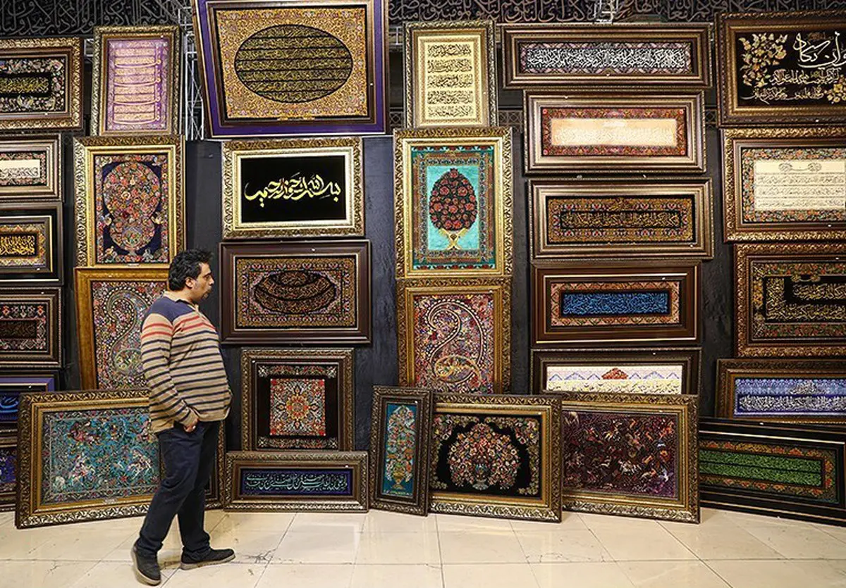 تصاویر/ بیست و هفتمین نمایشگاه قرآن کریم