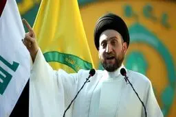 احتمال کناره گیری عمار الحکیم از ریاست مجلس اعلای عراق